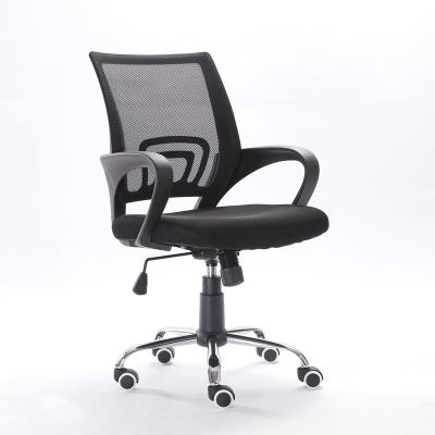 China (Height)New Ergonomic Black Mesh Fabric Back Computer Desk Adjustable Swivel Mid-Back Office Chair for sale