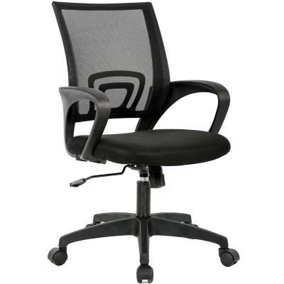 China Home Office Ergonomic Office Mesh Computer Chair Adjustable (Height) With Lumbar Support for sale