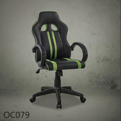 China Executive Gaming Chair Office Chair China Design Leather for sale