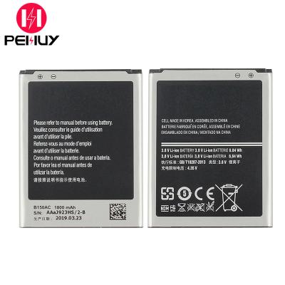 China New Mobile Phone Replacement Battery B150AC 1800mAh Battery For Samsung Galaxy Core Duo I8262 for sale