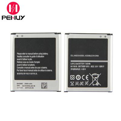 China New Mobile Phone Replacement Battery B450BC 2000mAh Battery For Galaxy Core 4G for sale