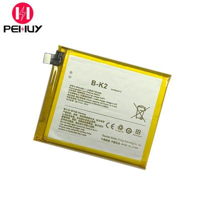 China New Mobile Phone Replacement Battery B-K2 4100mAh 3.8v Lithium Ion Battery For Vivo S5 for sale