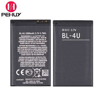 China New Mobile Phone Replacement Battery BL-4U 1100mAh 3.73v Lithium Ion Battery For Nokia 5530 5730 for sale