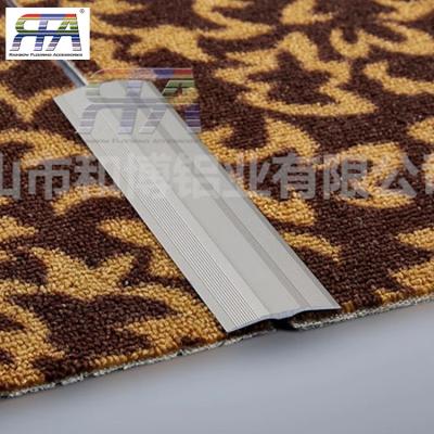 China RFA-S-001 Modern Aluminum Carpet Tile Trim Metal Floor Transition Trim Mat Strips for sale