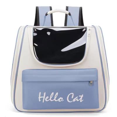 China Breathable Side Large Space Pet Carrier Bag Portable Cat Dog Pet Outing Bag for sale