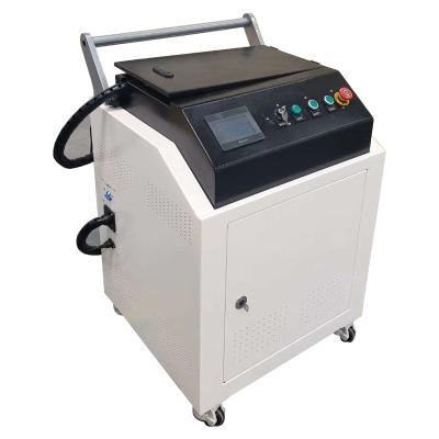 China Metallic Surface Cleaning 100W 200W 500W 1000W 2000W Fiber Laser Cleaner UK for sale