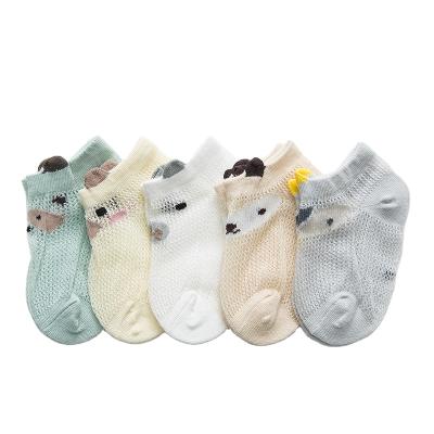 China New Summer Baby Mesh Baby Cartoon Sock Cotton Kids Loose Socks Breathable Thin Viable Boat Socks for sale