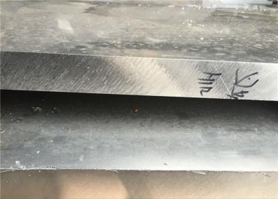 China Hoge het Aluminiumlegering 2618A, het Militaire Blad van de Hardheids Militaire Rang van het Rangaluminium Te koop