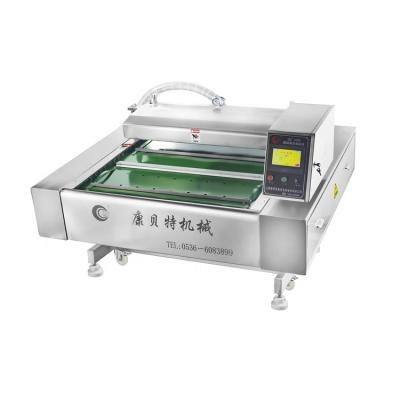 China Automatic Food Meat Squid Products Sealer Packing Machine for sale