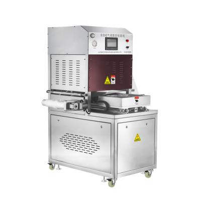 China Vertical Modified Food ATM Machine-Machine Packaging for sale