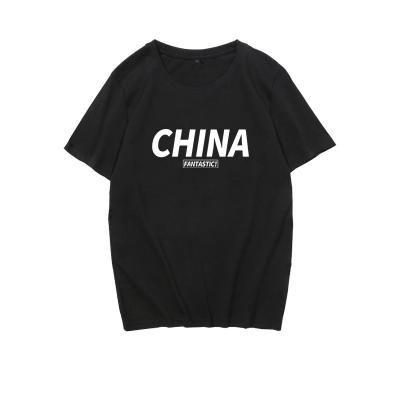 China Casual style anti-pilling cotton men's t--shirt with custom letter printing shirt for men style high quality t-shirts for sale