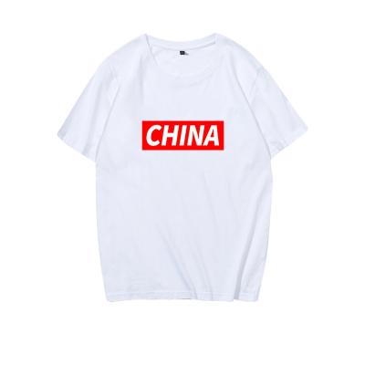 China 100% Cotton Design Logo Printing T-shirt OEM Anti-pilling Short Sleeve O-Neck Shirts High Quality Wholesale Custom Men's Plain T-Shirts for sale