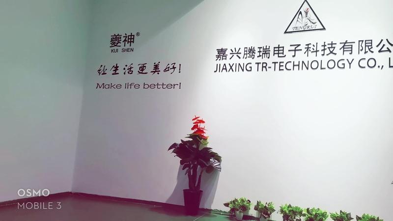 Verified China supplier - Jiaxing TR-Technology Co., Ltd.