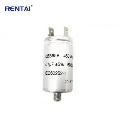 China 450VAC 4.7UF CBB65B Aluminum Foil Capacitor For Siemens Generator for sale