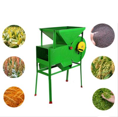 China Grain Sorting Sorter Agricultural Grain Machine Small Household Electric Lifting Machine Multifunctional Air Separator for sale