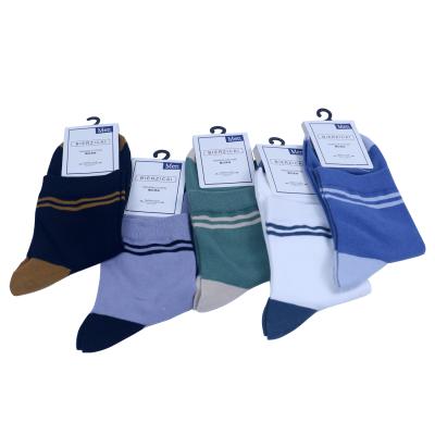 China OEM/ODM Sporty Socks Classy High Quality Unisex Ankle Socks Mens Business Custom Logo for sale