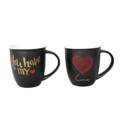 China 350ml CREATIVE, unique design valentines day heart shape couple coffee mug set for sale