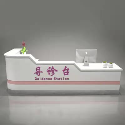 China Modern Custom White High Gloss Paint Led Living Room Hotel Hospital Reception Table Nurse Guidance Station Tables Te koop