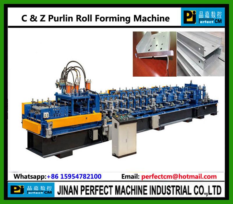 Проверенный китайский поставщик - JINAN PERFECT MACHINE INDUSTRIAL CO.,LTD