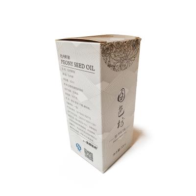 China Recyclable Paper Packing Boxes Manufacturers Printed Cardboard Cosmetics Paper Box For Cosmetics for sale