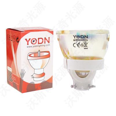 China Original 440W LAMP Residential For YODN MSD440R20 Beam Pattern Light Bulb for sale