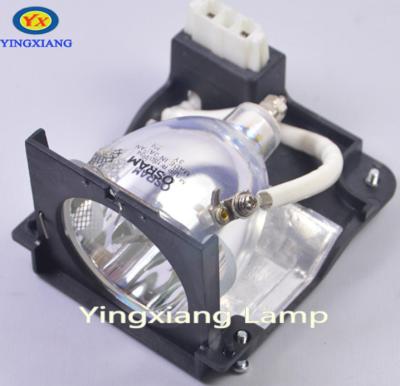 China Hot sale original education product U2-150 projection lamp bulbs for projector plus U2-1110/U2-1130 in good price for sale