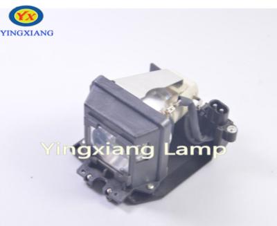 China Excellent education quality projector lamp KG-LPS1230 for projector more than PS100 PS100S PS101S PS120X PS121X PS125X for sale