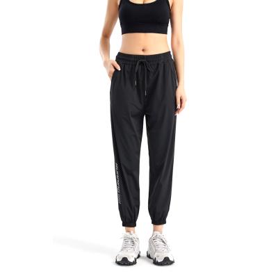 China Factory hot sale fashion QUICK DRY sports black women's lantern pants women's casual pants for sale