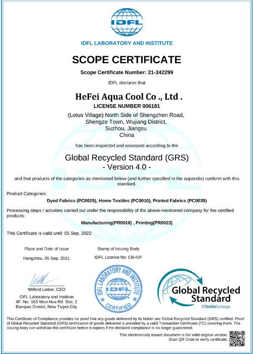 quality certificate - Hefei Aqua Cool Co., Ltd.