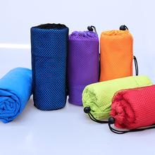 China Quick Dry Microfiber Sports Towel For Outdoor Camping Running Hiking Travel Woven Sports Towels Breathable for sale