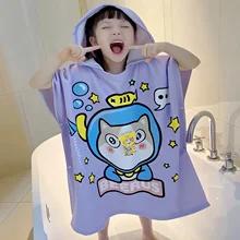 Chine L'été vente chaude multifonctions magie microfibre nage poncho serviette de plage pour les enfants à vendre