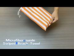 stripe beach towel