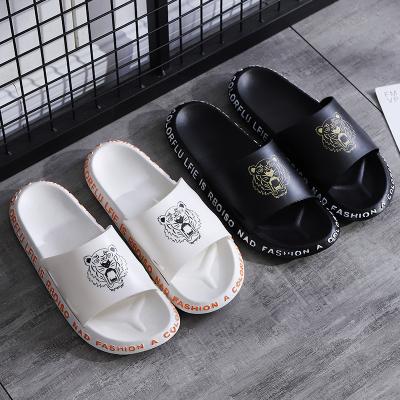 China Custom Slippers Logo Slide Sandal Custom PVC Slide Sandal Logo Slippers Men Plain Blank Slides OEM Fashion Trend Custom Black Sandal Shoes for sale