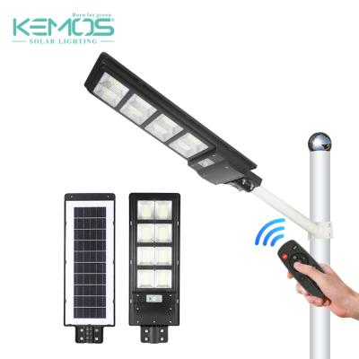 China High Brightness Ip65 Waterproof Built-in ABS 60w 90w 120w All In One Outdoor Solar LED Garden Light for sale