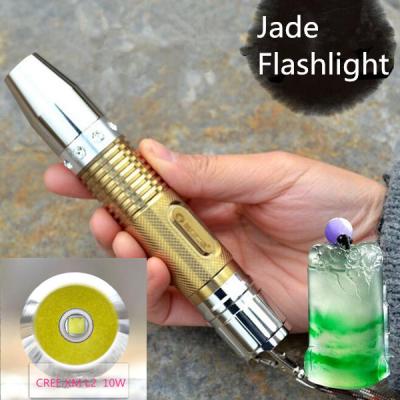 China CREE XM L2 1000 Lumens Super Bright Hand-held flashlight Detector for Gemstones,Jewelry,Jade,Amber 18650 Power LED Torch for sale