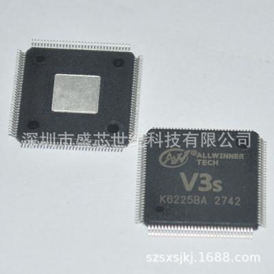 China Promotion of SX1230I066TRT SX1230I066TRT SEMTECH/American for sale