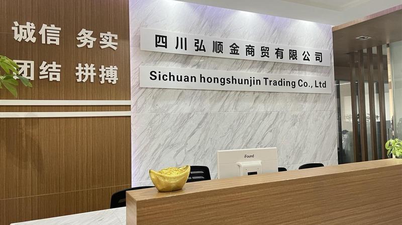 Verified China supplier - Sichuan Hongshunjin Trading Co., Ltd.