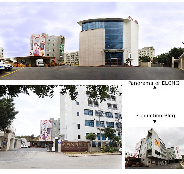 Verified China supplier - Quanzhou E-Long Electric Appliances Co., Ltd.