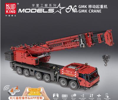 China Toy New Arrival Mold King 17013 RC APP GMK CRANE Model/Building Toys Great Toy Building Blocks For Big Kids for sale