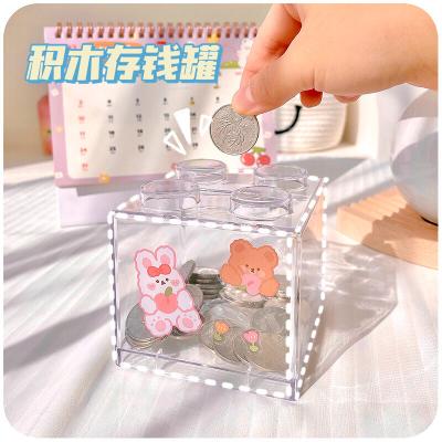 China Transparent Acrylic Piggy Bank INS Coin Savings Bank Change Box Storage Box for sale