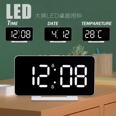 China Antique Style LED Nap Clock 2 Alarms Digital Mirror Screen Time Date Display Electronic Clock USB Charging Photosensitive Digital Pendulum for sale