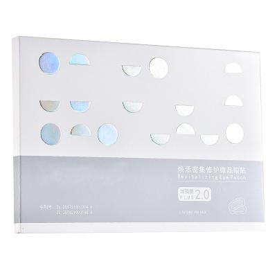 China Dark circles OEM/ODM China microneedling hydrocolloid microneedle forehead eye correction skin care microneedle face, nasolabial folds for sale