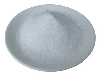 China Cooking Food Additive Chemical Grade Pure Food Grade Vanillin Top Crystal 121-33-5 for sale