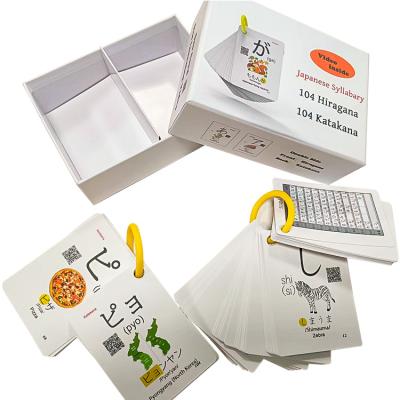 China Children Japanese-English Flip Graphic Letter Card Game Crazy Flash Memory Game Card Entertainment Cards 106 for sale