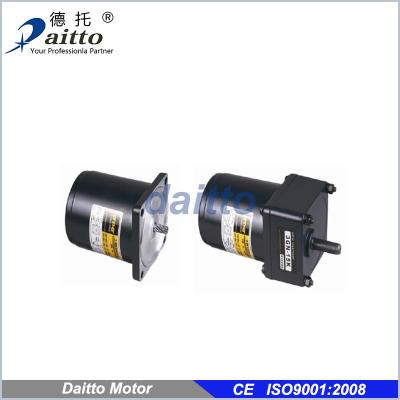 China Reversible Motor 10-30W for sale