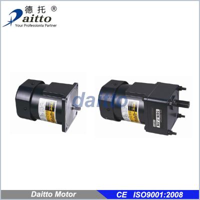 China Micro Reversible Motor 25-40W for sale