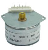 China 25BY412L PM Stepper Motor for sale