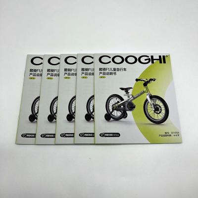 China Customized Custom Manual For Bicycle Product Instruction Book Product Color Print Electronic Book for sale