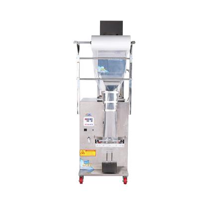 China Automatic Food Biscuit Packaging Machine Vertical Individual Biscuits Wrapping Machine For Biscuits for sale