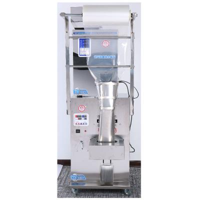 China Automatic CLOTHING Jaggery Coriander Wheatgrass Powder Packing Machine for sale